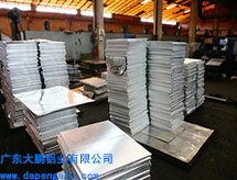 Aluminum square sheet